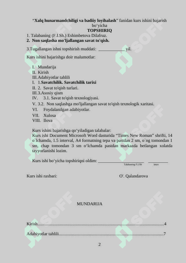 Non  saqlashga mo'ljallangan savat to'qish 2