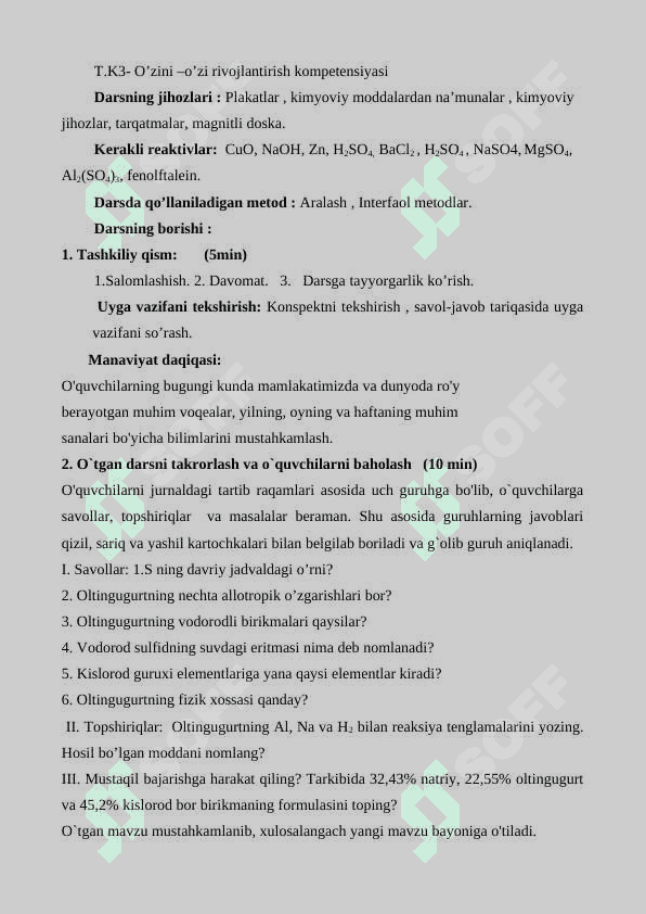 8-sinf kimyo dars ishlanma Sulfat kislota 3