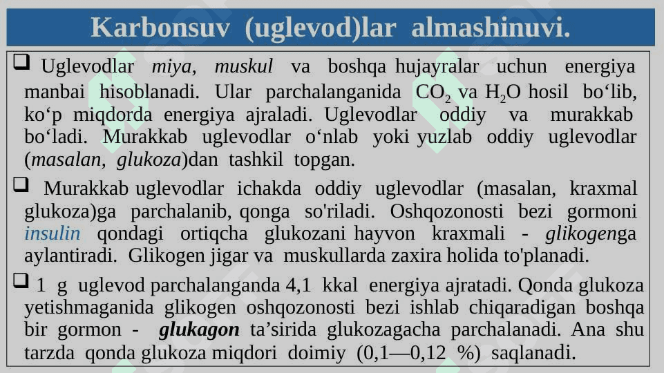 Oqsillar, yog‘lar va  karbonsuvlar almashinuvi 5