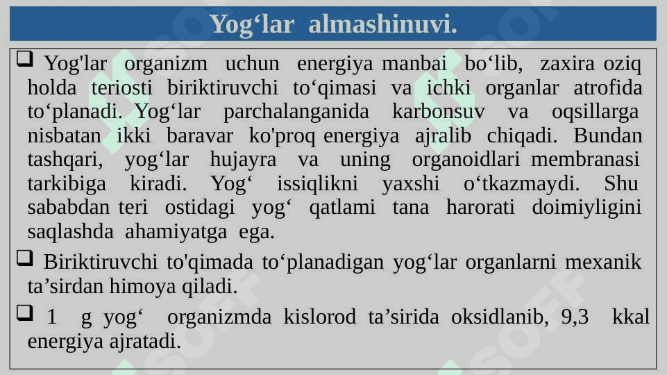 Oqsillar, yog‘lar va  karbonsuvlar almashinuvi 8
