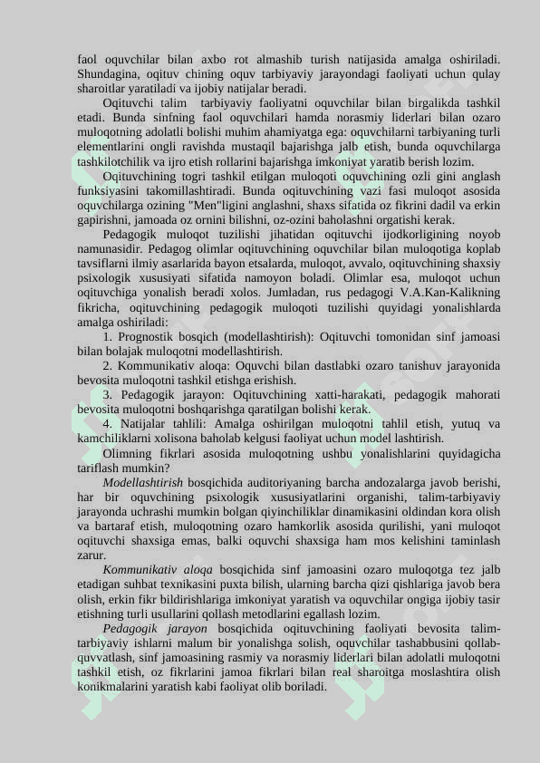 OʻQITUVCHI VA O'QUVCHI O’RTASIDAGI MULOQOT 3