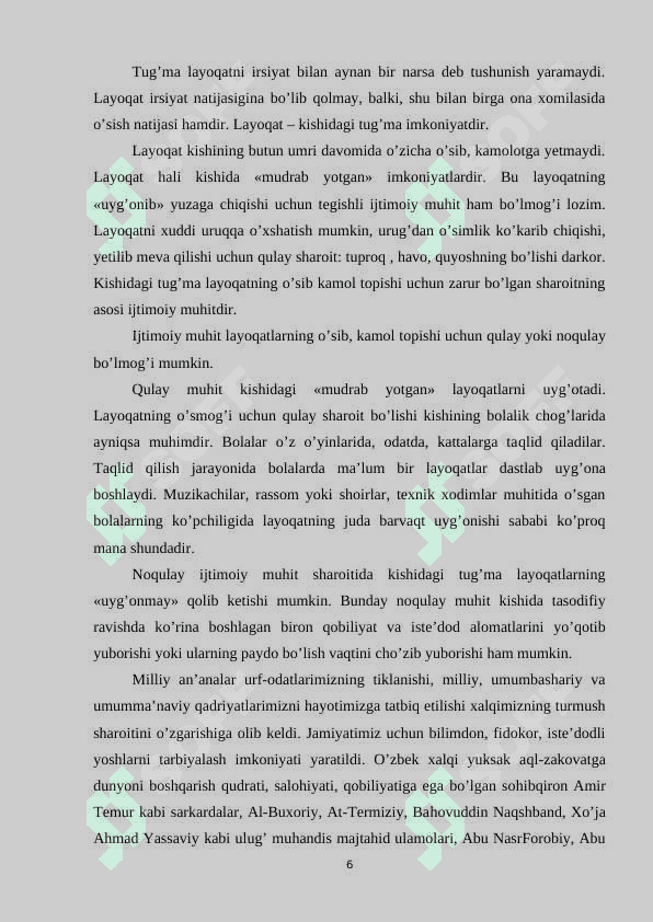 Qobiliyat va qiziqish, havas 6