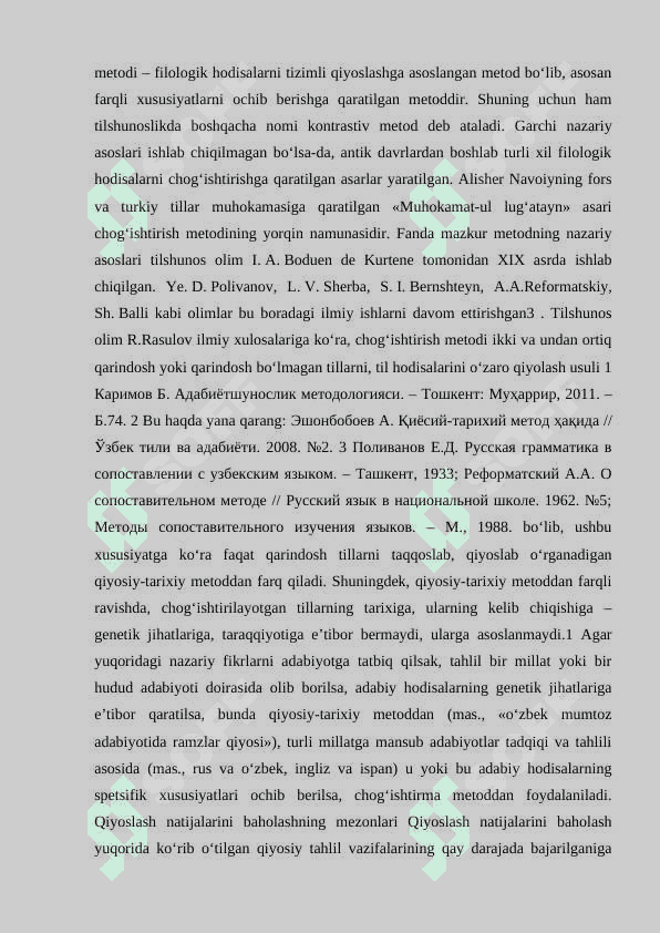 QIYOSIY TAHLIL METODOLOGIYASI 4