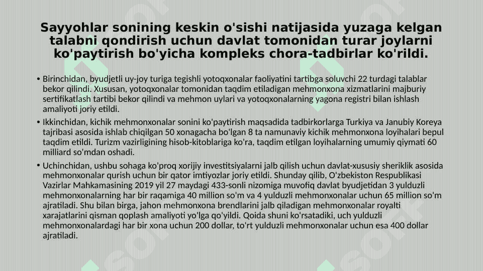 Turizm rivojlanayotgan tarmoq 5