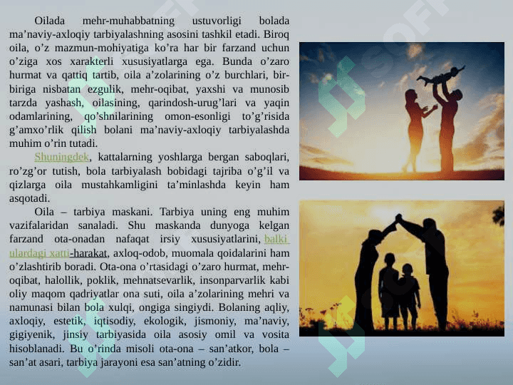 Oilada kattalarga hurmat kichiklarga izzat tushunchasi 3