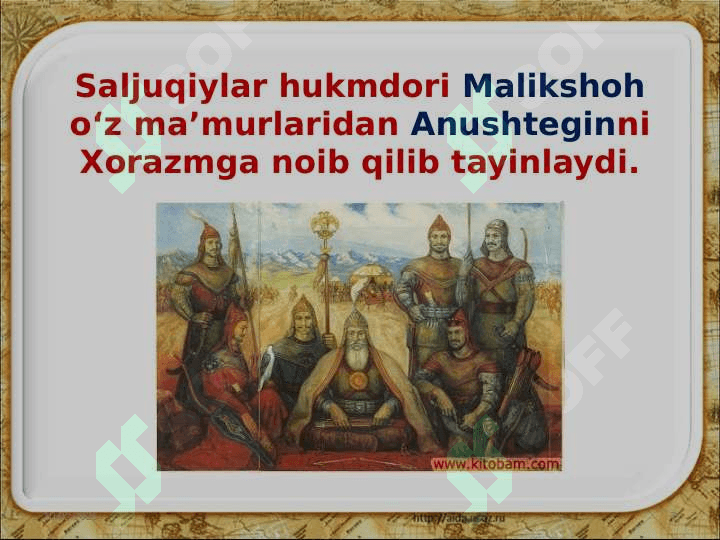 Xorazm davlati va uning yuksalishi 7