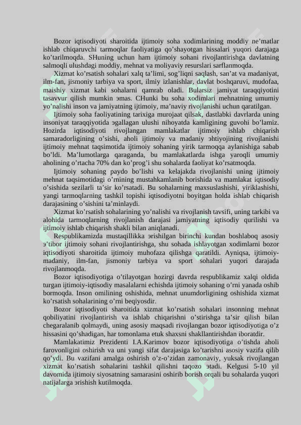 Iqtisodiy va ijtimoiy sohadagi 14ta ustuvor xalqaro reytinglar va ularga O’zbekistonning integratsiyalashuvi 6