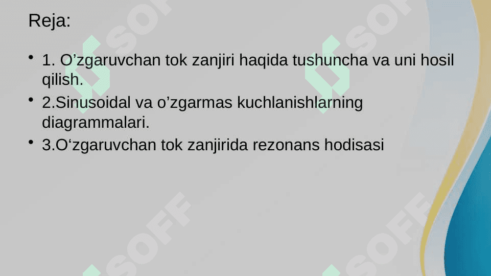 O’zgaruvchan tok zanjirida toklar va kuchlanishlar rezonansi 2