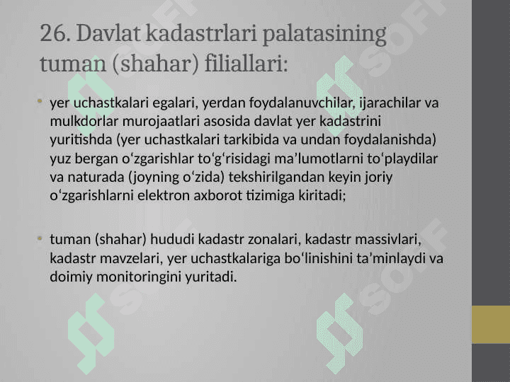 Davlat yer kadastrini yuritish sohasidagi davlat boshqaruvi, yer kadastri hujjatlari 3