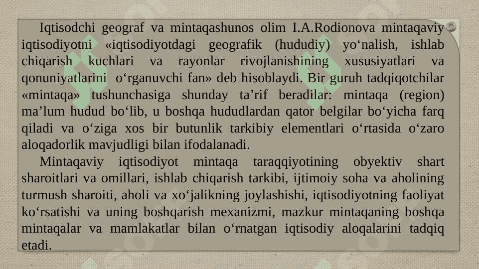 MINTAQALAR RAQOBATBARDOSHLIGI VA RAQOBAT USTUNLIGI 3