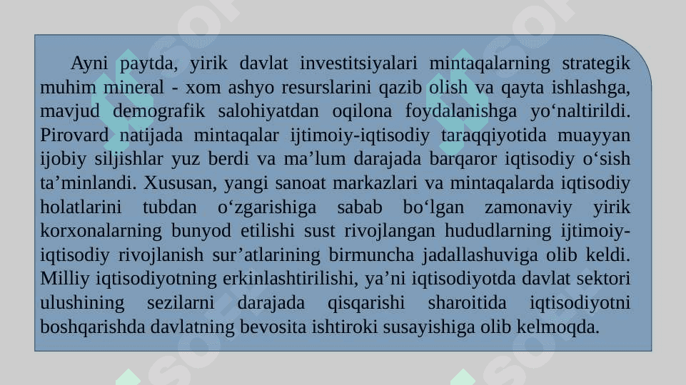 MINTAQALARNI IJTIMOIY IQTISODIY RIVOJLANTIRISH STRATEGIYASI 3