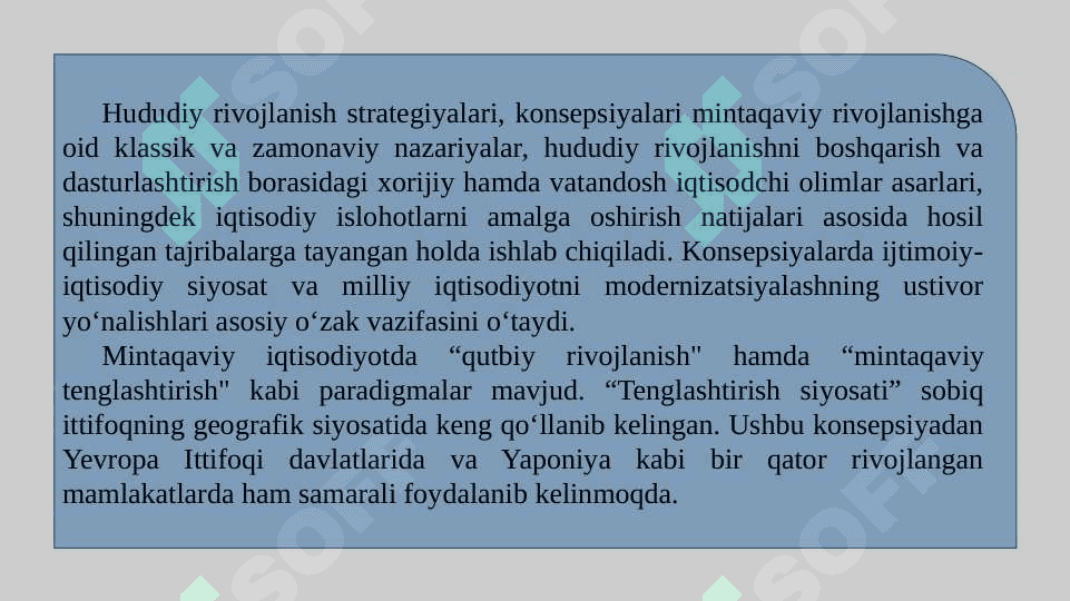 MINTAQALARNI IJTIMOIY IQTISODIY RIVOJLANTIRISH STRATEGIYASI 5