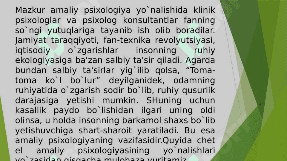 Guruhga psixoanalitik jihatdan yondashuv 1