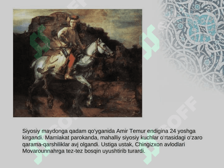 Amir Temur Buyuk davlat arbobi (2) 3