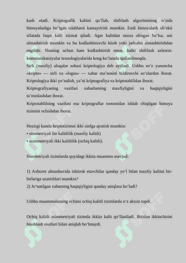 Himoyalashning kriptografik usullaridan foydalanish. 4