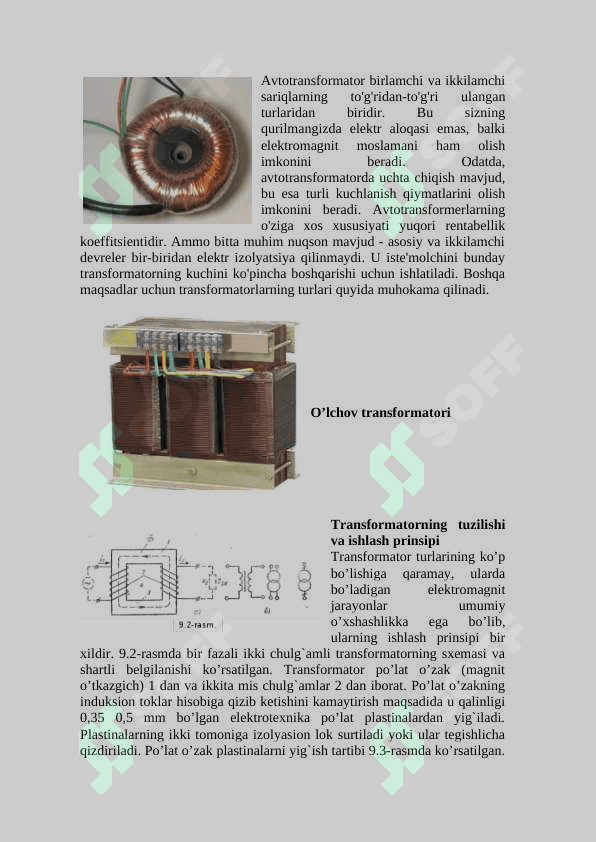 So’nuvchi majburiy tebranishlar 3