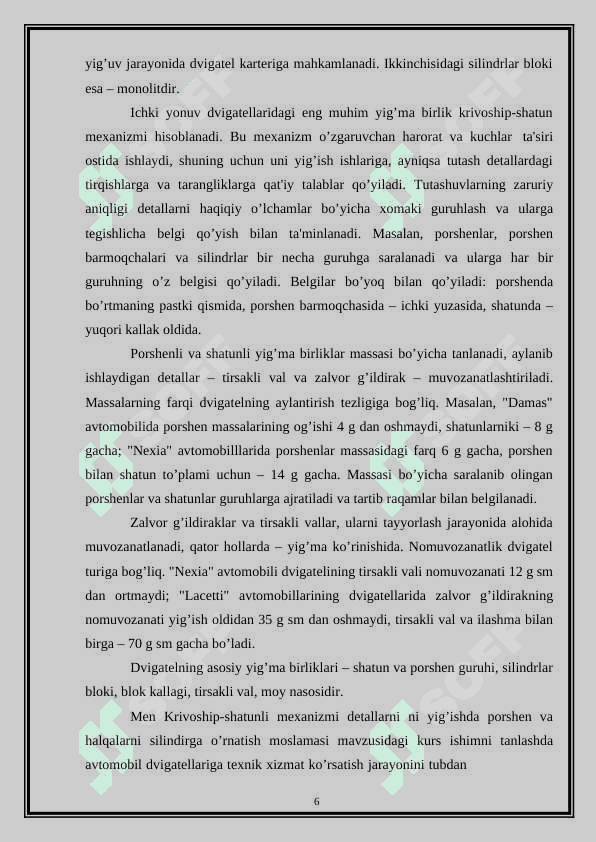 Krivoship-shatunli mexanizmi detallarni ni yig’ishda porshen va halqalarni silindirga o’rnatish moslamasi 6