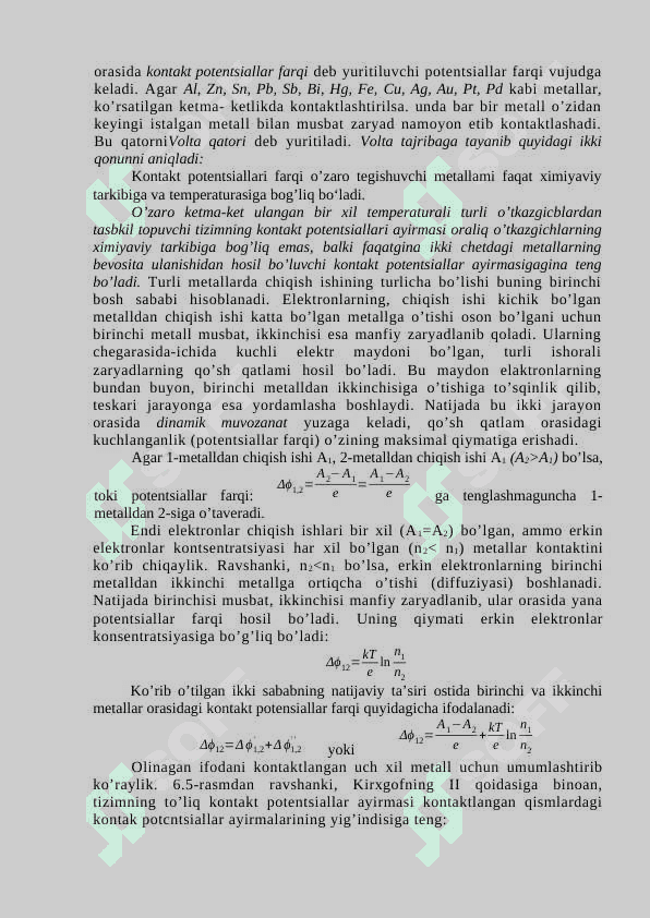 Termoelektron emissiya. Suyuqliklarda elektr toki 4