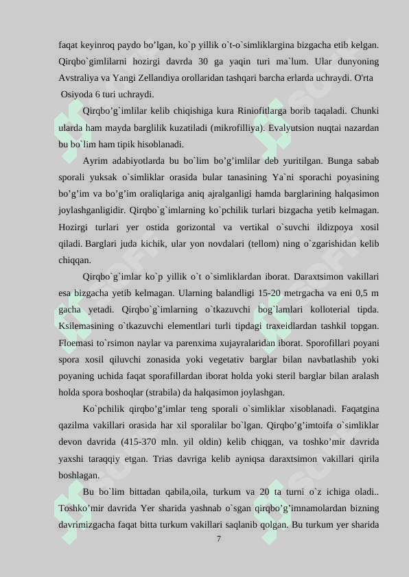 Qirqbo‘g‘imtoifa o‘simliklar bo‘limi 7