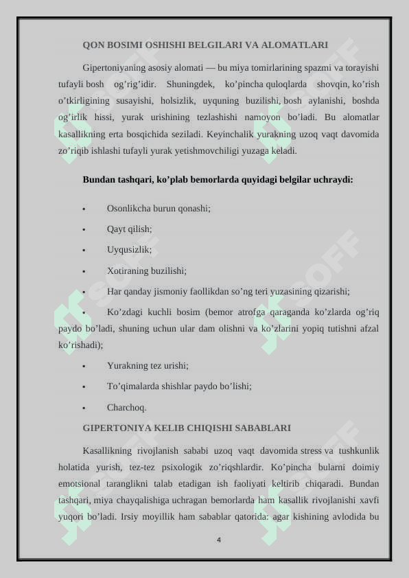 Qon bosimi oshishi (gipertoniya) — sabablari, belgilari, tasnifi, davolash 4