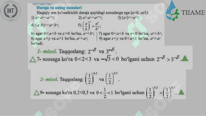 Ko'rsatkichli funksiya va uning hossalari.Irratsional tengsizliklar 2