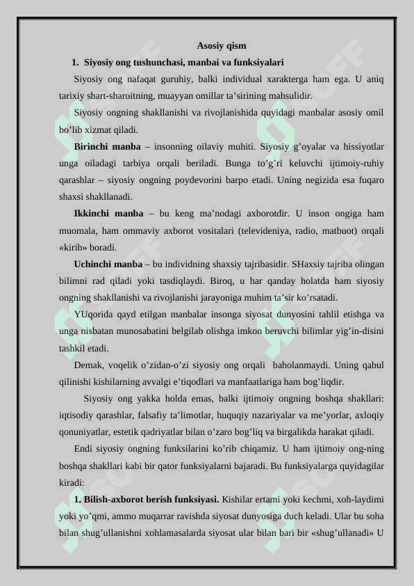 SIYOSIY MАDАNIYAT, SIYOSIY MАFKURАLАR 4