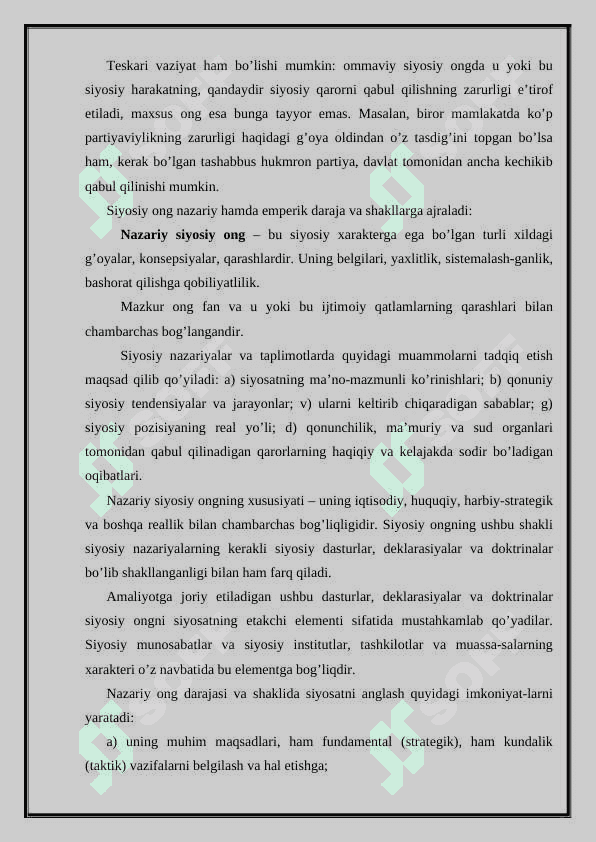 SIYOSIY MАDАNIYAT, SIYOSIY MАFKURАLАR 8