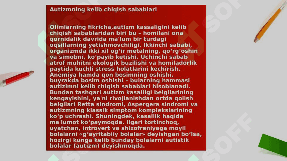 Erta bolalik autizmi mavzusida slayd 4