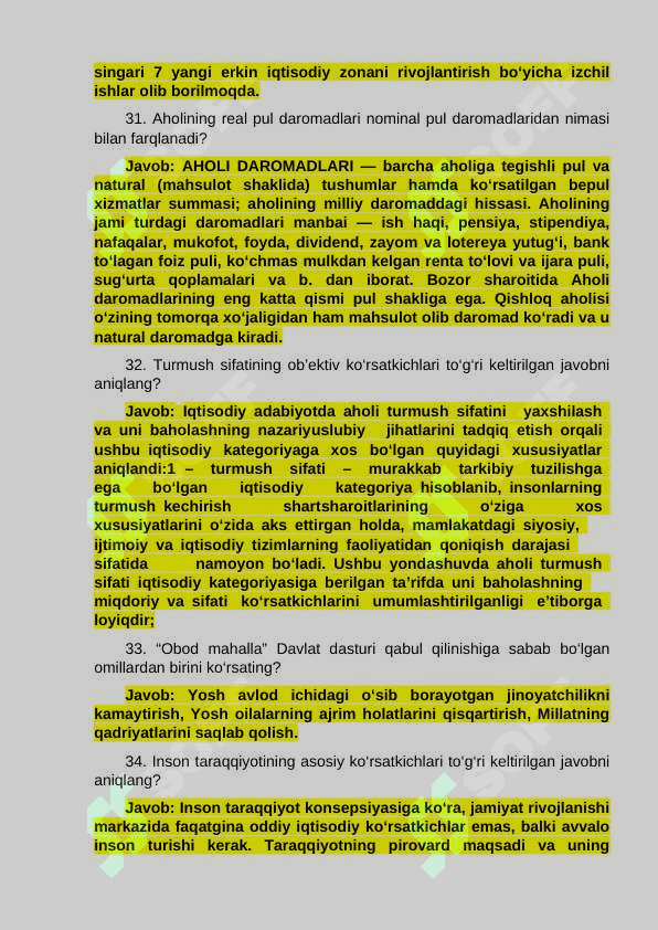 Argus savollari va javoblari(Iqtisodiyot) 7