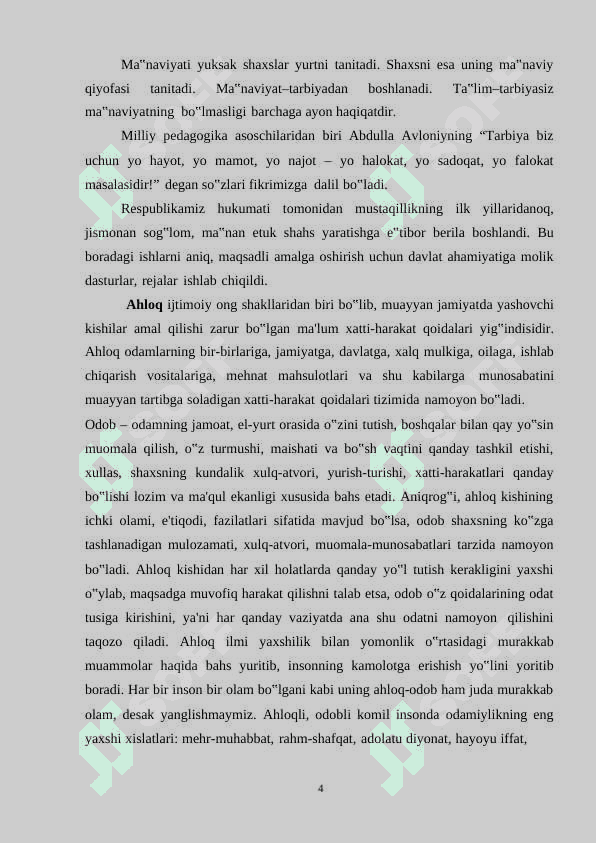 KOMIL INSON TARBIYASI SHARQ MUTAFAKKIRLARI TALQINIDA 4