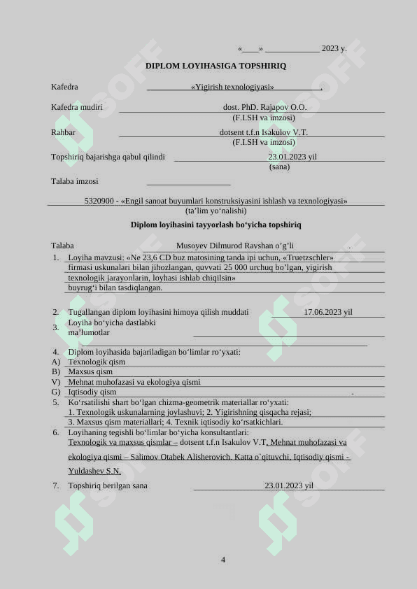 Ne 23,6  CD buz matosining tanda ipi uchun “Truetzschler” firmasi uskunalari bilan jihozlangan quvvati 25 000 urchuq bo’lgan, yigirish texnologik jarayonlarni loyhalash ( 287  art ) Diplom loyiha ishi 4