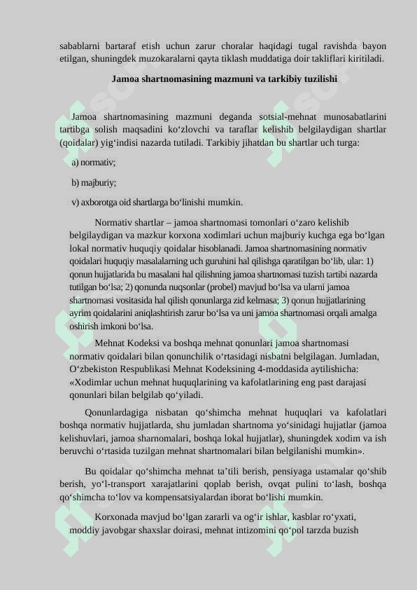 JAMOA SHARTNOMALARI VA JAMOA KELISHUVLARI. MEHNAT SHARTNOMASINING TUSHUNCHASI. ISHGA QABUL QILISHNI RASMIYLASHTIRISH. 5