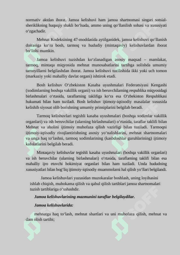 JAMOA SHARTNOMALARI VA JAMOA KELISHUVLARI. MEHNAT SHARTNOMASINING TUSHUNCHASI. ISHGA QABUL QILISHNI RASMIYLASHTIRISH. 8
