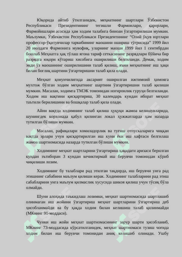 MEHNАT SHАRTNОMАSINI O’ZGАRTIRISH, BEKОR QILISH TUSHUNCHАSI. ХОDIM TАSHАBBUSI BILАN MEHNАT SHАRTNОMАSINI BEKОR QILISH. MEHNАT SHАRTNОMАSINI ISH BERUVCHINING TАSHАBBUSIGА KO’RА BEKОR QILISH. 8