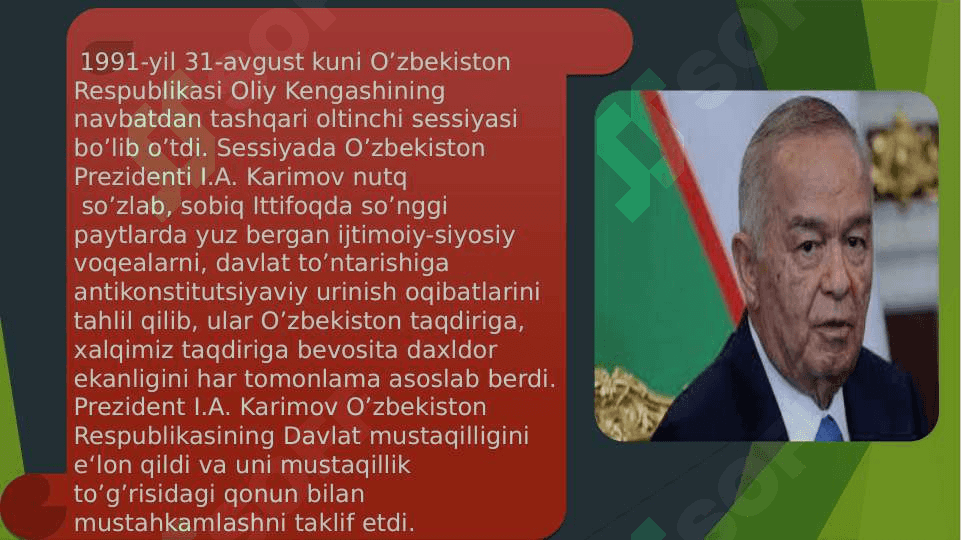 Milliy davlat boshqaruv tizimi 8