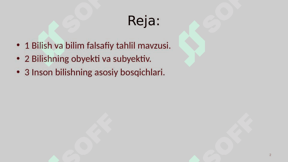 Bilish nazariyasi 2