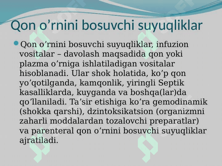 Qon o‘rnini bosuvchi preparatlar 2