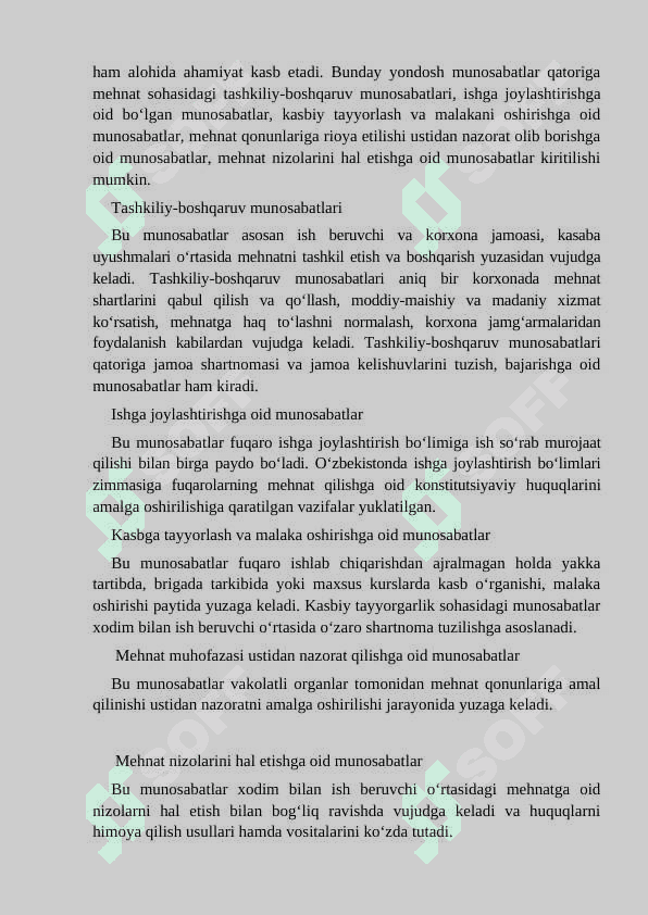 MEHNAT HUQUQINING PREDMETI, USLUBLARI, TIZIMI, TAMOYILLARI, MANBALARI VA ASOSIY FUNKSIYALARI. 6