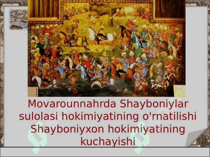 Shayboniyxon 2