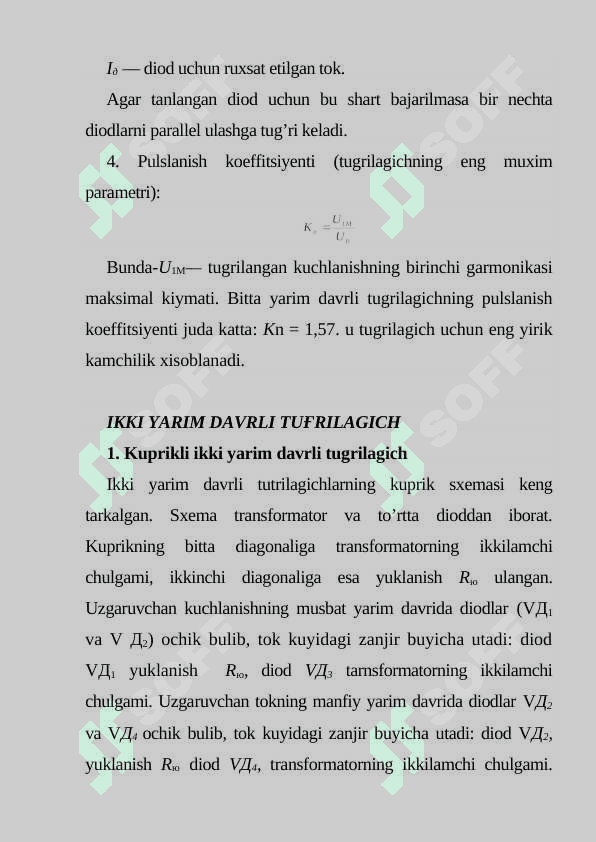 Elektron tug’rilagichlar bir va ikki yarm davrli davrli to’g’irlash sxemalari. Invertorlar 4