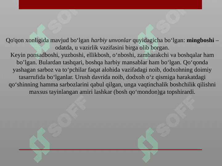 Qo‘qon xonligining ijtimoiy iqtisodiy hayoti 2