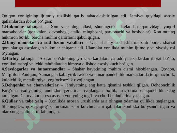 Qo‘qon xonligining ijtimoiy iqtisodiy hayoti 5