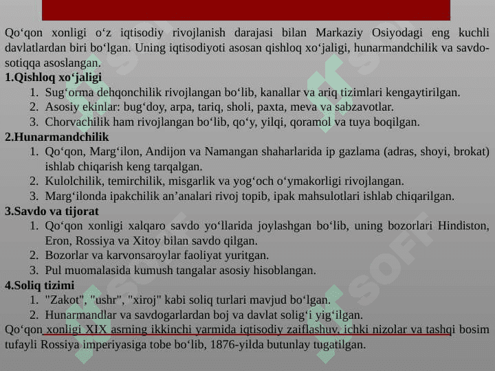 Qo‘qon xonligining ijtimoiy iqtisodiy hayoti 6
