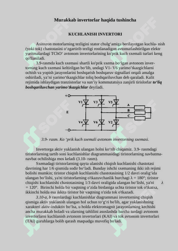 Elektronika va sxemalar_Murakkab invertorli va Shottki barerli TTM. Murakkab invertorli TTM ME sxemasi. 3