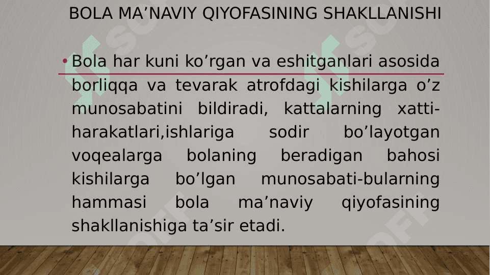 ALOHIDA  YORDAMGA MUHTOJ BOLALAR 4