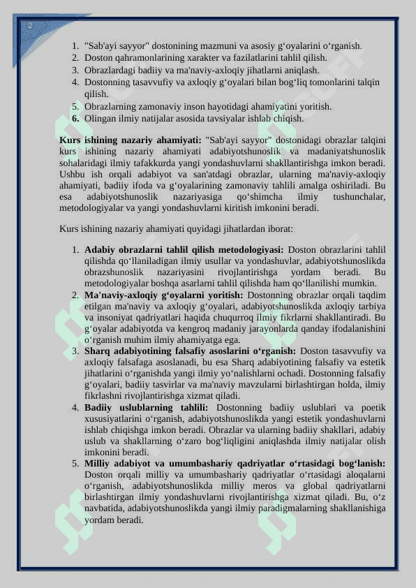 Sab'ayi sayyor dostonida obrazlar talqini. (KURS ISHI) 3