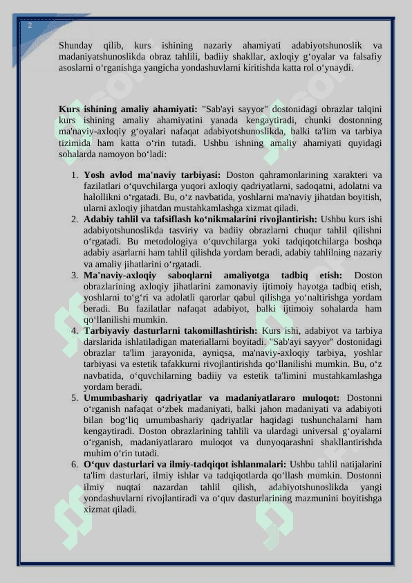 Sab'ayi sayyor dostonida obrazlar talqini. (KURS ISHI) 4