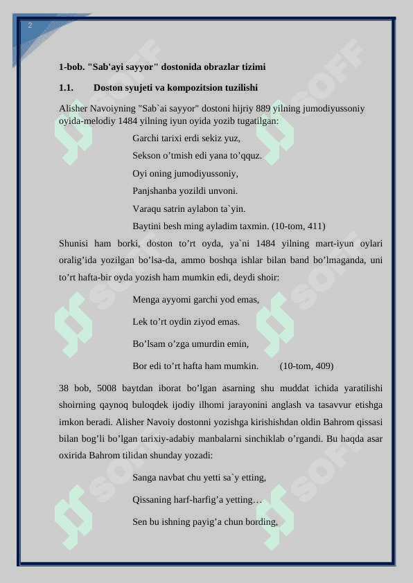 Sab'ayi sayyor dostonida obrazlar talqini. (KURS ISHI) 6