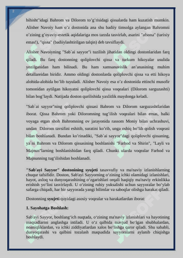 Sab'ayi sayyor dostonida obrazlar talqini. (KURS ISHI) 8