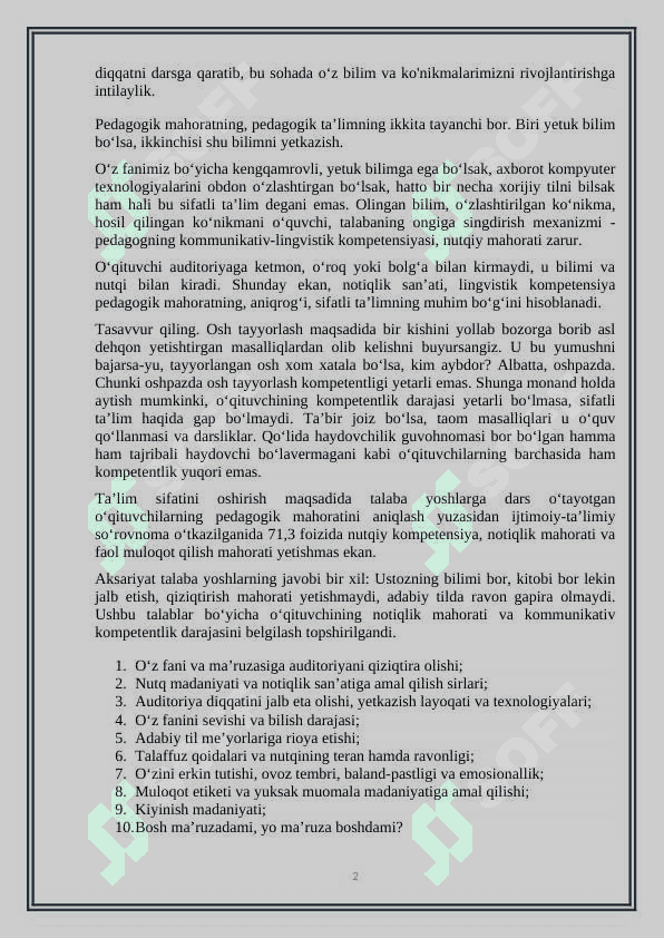 Auditoriyada o'qituvchi nutqi maqola 2